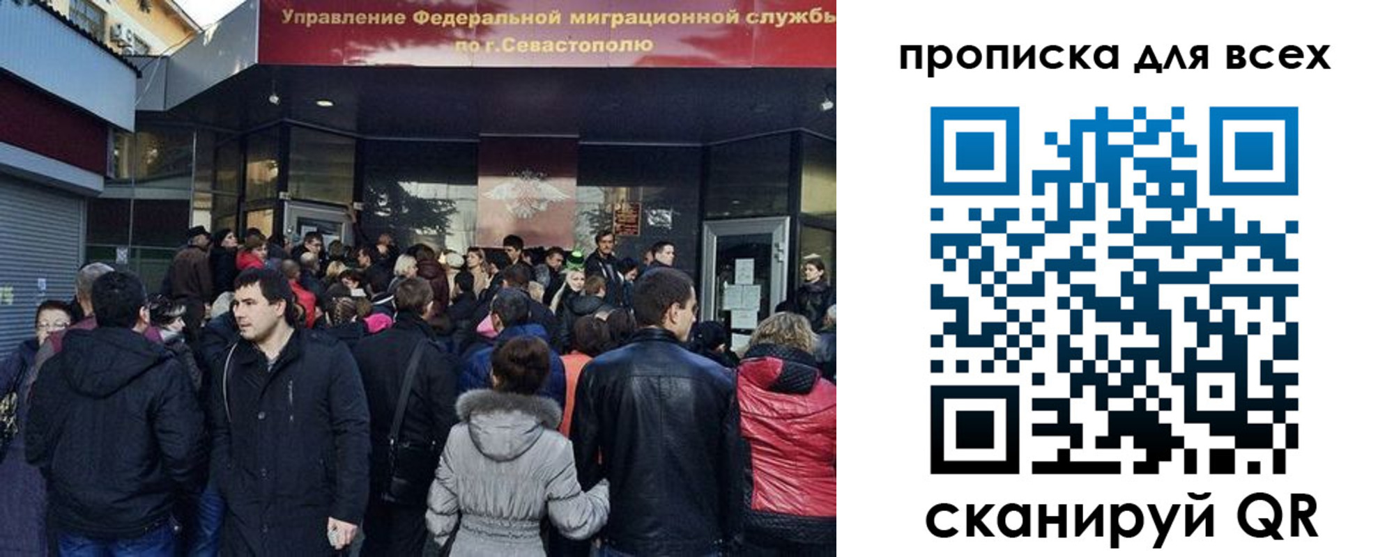 найти адрес прописки в Калачинске